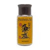 Awaji Island Algae Salt (Brown) Premium Bottle, 1.8 oz (50 g)