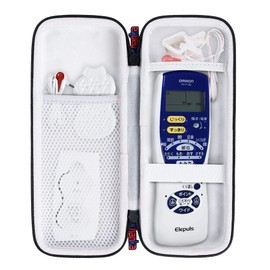 Omron OMRON HV-F128 Low Frequency Therapy Device Epulse Dedicated Protective Storage Case - Khanka (Case Only)