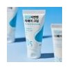 Lirer EGF Dipenten Repair Cream / 리르 EGF 디판텐 리페어