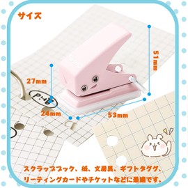 YANJING Round Mini Single Hole Paper Punch, 1 Piece Set, Hole Diameter 0.2 inches (6 mm), Easy Operation, Handheld Portable, For Punching PVC Cards and Papers, Labor Saving, Rust Resistant, Easy to Carry and Multi-functional, DIY Crafts, Scrapbooking, Pa