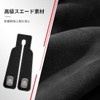 Seat Hook for Lexus, Exclusive LOGO, Exclusive Design, Retractable Type,