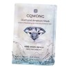 Kit De Skincare Coreano : Luminosidad Con Mascarilla Gratis