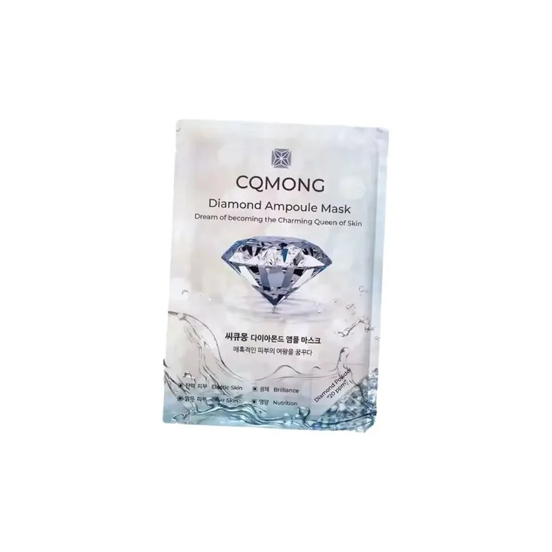 Kit De Skincare Coreano : Luminosidad Con Mascarilla Gratis