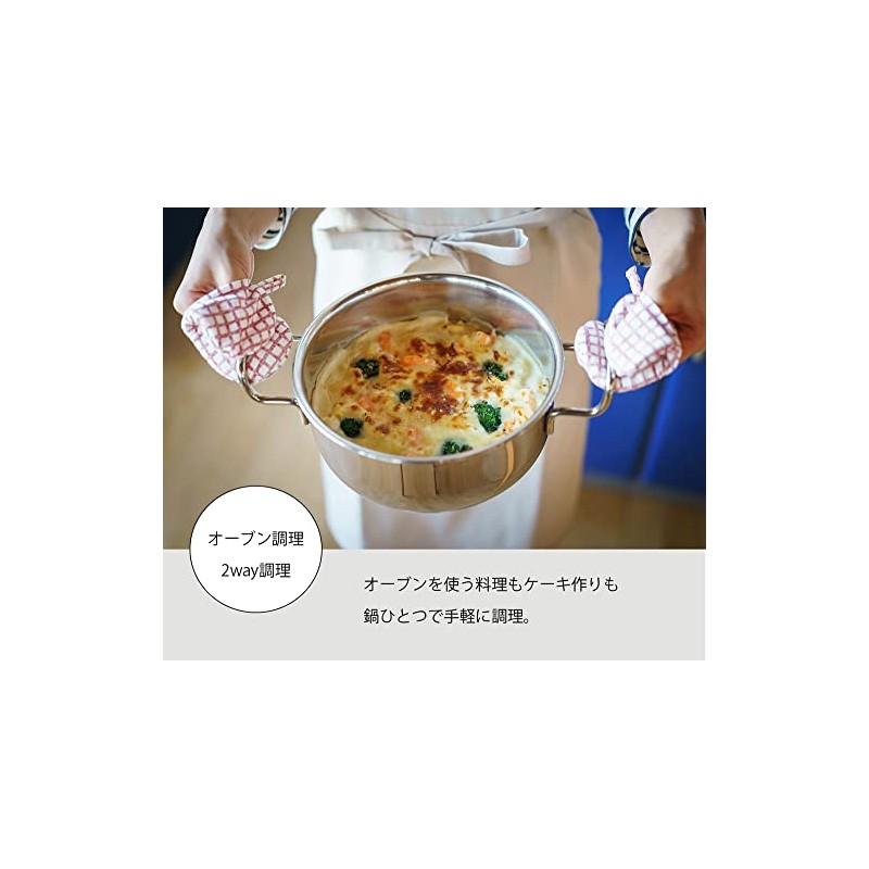 Geo Products 6220-006012 847940 Yukihira Pot, 5.9 inches (15 cm)