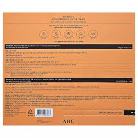 AHC 마스터즈 선스틱 22g X 2 + 선크림 10g X 2 AHC Masters Sun Stick 22g X 2 + Sunscreen 10g X 2