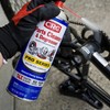 CRC® Parts Cleaner & Degreaser - Pro Series, 18 OZ