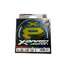 XBraid X8 Jigman Braid 15lb 300y Multi PE#2