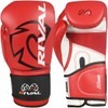 RIVAL Boxing RB2 2.0 Super Bag Gloves, Hook and Loop