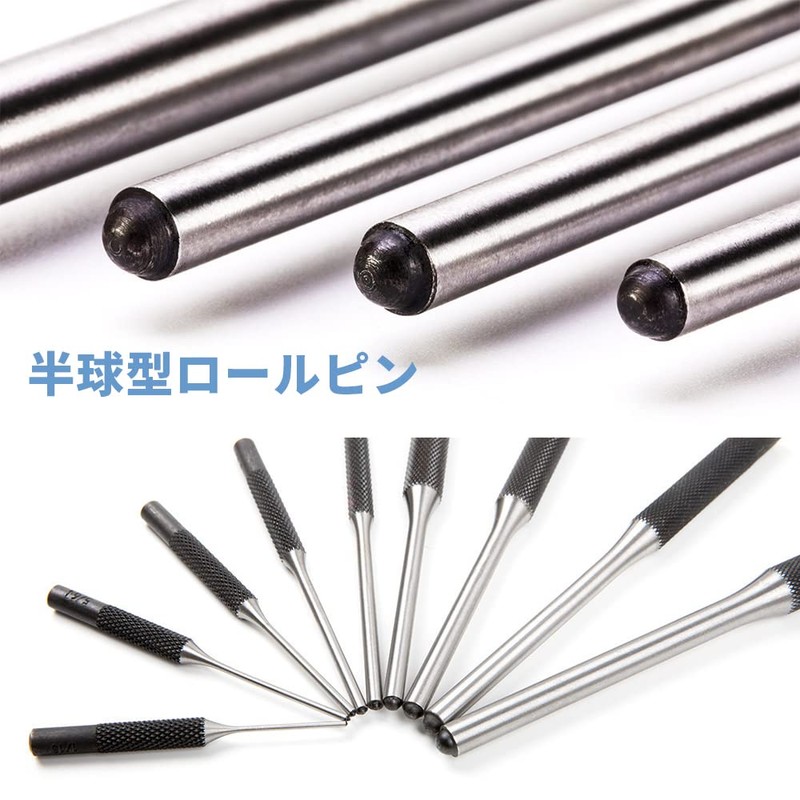 Ping Punch Set, 9 Piece Punch Set, Drilling Tool, Air