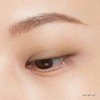 ettusais Eye Edition (Color Palette) 05 Olive Brown Eyeshadow, 0.1