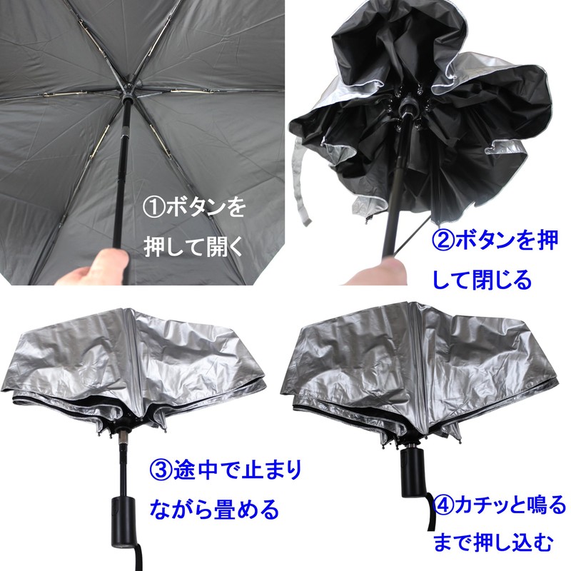 Puma PBP66WJ55 Front Silver C Automatic Open and Close Folding