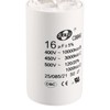 QUARKZMAN 16uF 450V AC 50/60Hz CBB60 Capacitor x 1 Cylinder