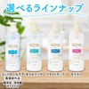 ビフェスタ 泡洗顔 モイスト 180g