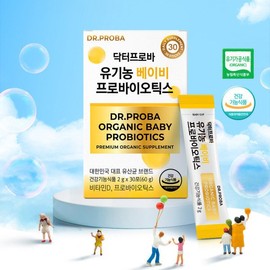 닥터프로바 유기농 베이비 프로바이오틱스 30포 비타민D 장건강 Dr. Proba Organic Baby Probiotics 30 Packs Vitamin D Gut Health