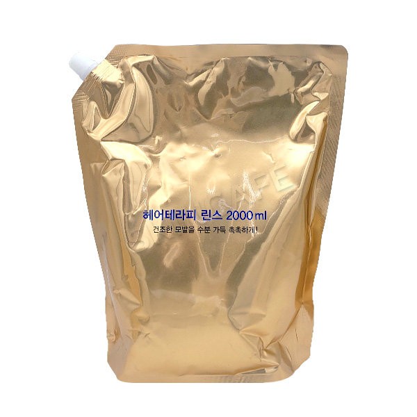 Mise-en-scène Hair Therapy Rinse (Refill) 2000ml / 미쟝센 헤어테라피 린스