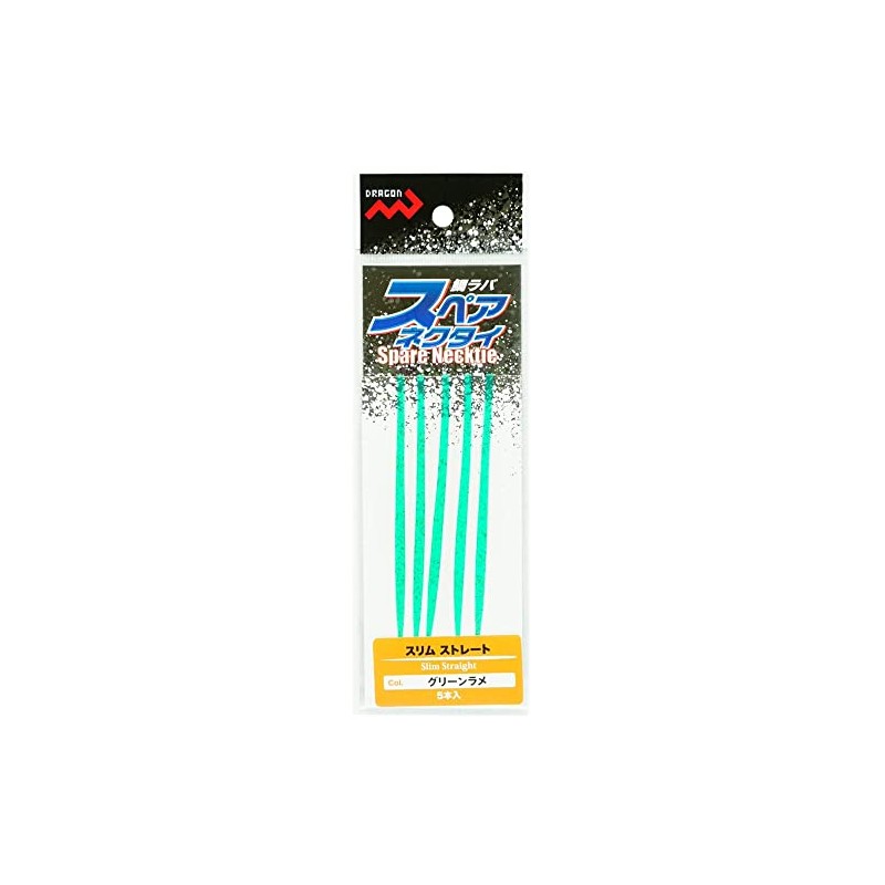 MARUSHINGYOGU Dragon Sea Bream Lava Pair Tie, Slim Straight, Green