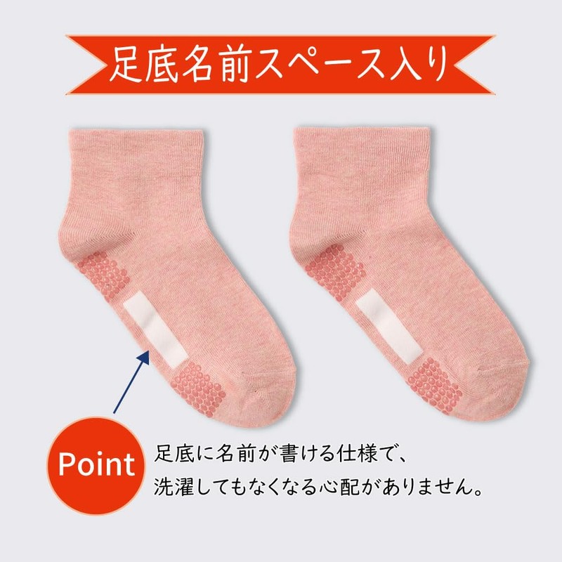 Gunze Women's Crew Length Socks, Comfortable Workshop, 3 Pairs Set,