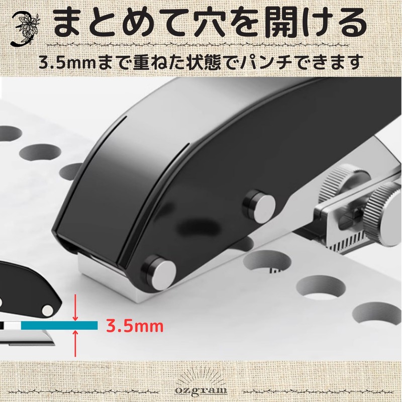 ozgram Hole Punch, 0.4 inch (10 mm) Hole, Single Punch,