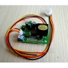 KOOBOOK 1Pcs PIR IR Pyroelectric Infrared Module Adjust Relay Output
