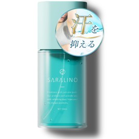 Saralino Antiperspirant, Antiperspirant, Antiperspirant, Aluminum Chloride Liquid, Aluminum Chloride Liquid, Fragrance, Side Sweat, Foot Sweat, Hand Sweat, Men's, Women's, Made in Japan