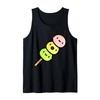 Really Like Mochi Sweet New Year Dessert Tank Top