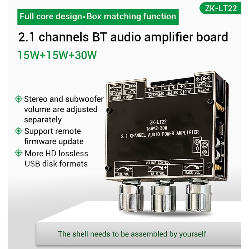 2.1 Channel Audio Amplifier Module Bluetooth Stepless Tuning 10 Sounds