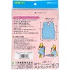 Whiz Ale 039-120010-00 Apron for Meals, Orange, Width 31.1 x
