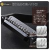 Shimomura Kougyou PG-637 Professional Grade Rapid Shredded Peeler, Dishwasher Safe,