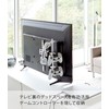 山崎実業(Yamazaki) テレビ裏 ゲームコントローラー 収納ラック ホワイト 約W40.5×D8.5×H30~49cm スマート smart 置いたまま充電可能 コントローラーケース