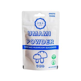 Umami Powder – Shiitake Mushroom Seasoning, Flavor Enhancer Perfect for Broths, Rubs & Cooking. MSG free & Vegan (1 Pack - 2.8 Ounce Pouch)