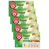 Pompadour Peppermint Herbal Tea 1 Box (2.25g x 20 Tea