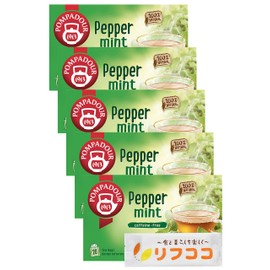 Pompadour Peppermint Herbal Tea 1 Box (2.25g x 20 Tea Bags) x 5 Boxes Set Tea Bags Non-Caffeinated Caffeine-Free Decaffeinated with Original Napkins (5-Piece Set)