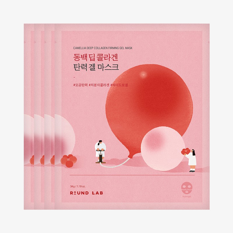 Roundlab Camellia Deep Collagen Firming Gel Mask 4 Sheets