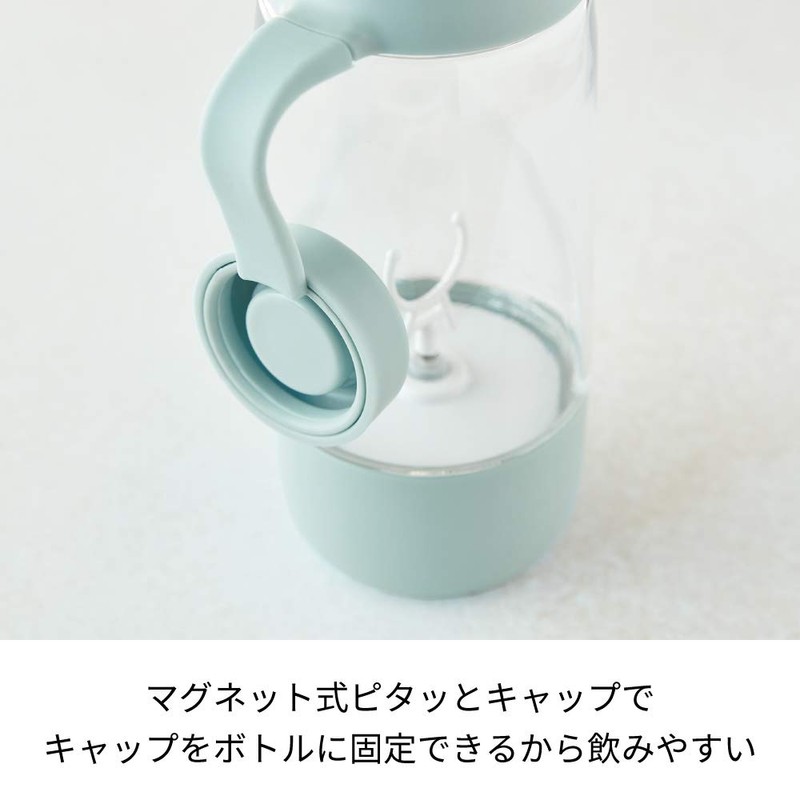 Recort RPM-1 Recolte Powder Drink Mixer (Pale Pink)