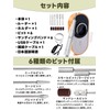 【現役ネイリスト監修】 ネイルマシン プロ仕様 NailMaster（ネイルマスター） 正逆回転切替機能 『おうちでサロン仕上げ×回転数0-45000rpm』 (木目)