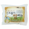Shintoburi Rice Soap (W9B2499) / 신토불이 쌀비누 (W9B2499)