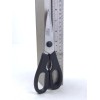 Winware ACERO Winco KS-06 8" All-Purpose Kitchen Shears / Scissors