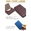 Prendre PR-BUSINESSCASE Business Card Holder, Business Card Case, Magnetic Type,