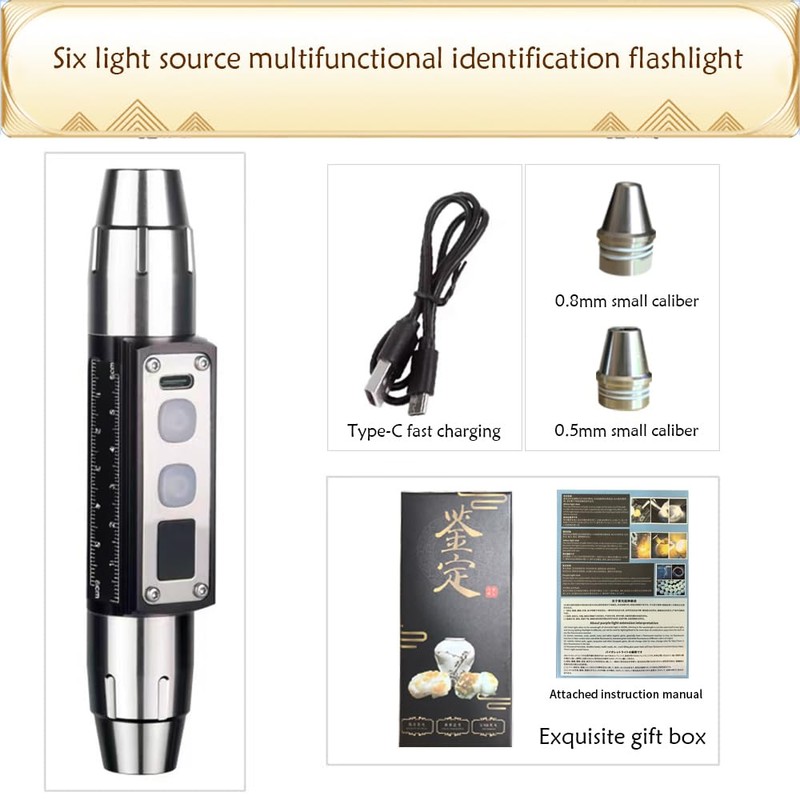 YZYOE 6LED Jade Recognition Flashlight, Outdoor Gemstone Mineral Detection Light