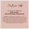 SheaMoisture Sheamoisture Kids Extra Moisturizing Detangler for Curly Hair Coconut