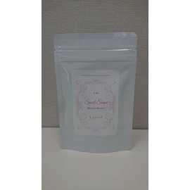 Speed Shape Bottom Slender Shut