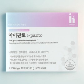 Partner company iHi Ipanto Skin Nutrients 30 tablets / 아이하이 아이판토 피부영양제 30정