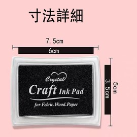 LUYING Stamp Base Ink Green Set, Assorted Colors, Highly Colored Ink, Hand Seal, Hand Made for DIY, Cloth, Wood, Can be Used for Celebrations, Finger Painting, Message Cards, New Year's Card Finger