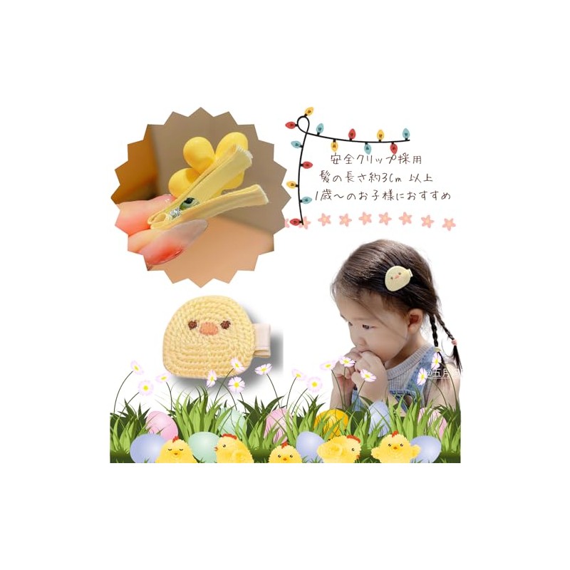 MiHaruTsu Baby Hairpin Baby Hair Clip for Thin Hair No