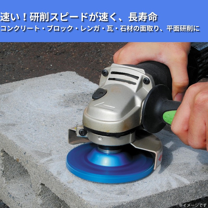 Takagi Earth Man Dry Diamond Dry Cup Rapid Series Turbo