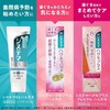 Lion Systema Sug Plus Premium Toothpaste Toothpaste Fresh Crystal Mint
