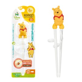 EDISONmama Edison Chopsticks I 6.3 inches (16 cm) Ages 2 to Preschool Right-Handed Disney Winnie the Pooh 3D Design Breastfeeding Feeding Utensils Tableware with Ring Dishwasher and Dryer Safe Safe to Use Cross-Proof Non-Slip Easy to Clean Training Chopsticks Practice