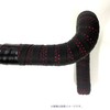 NOGUCHI NBT-004 015161 Bar Tape, Black/Red