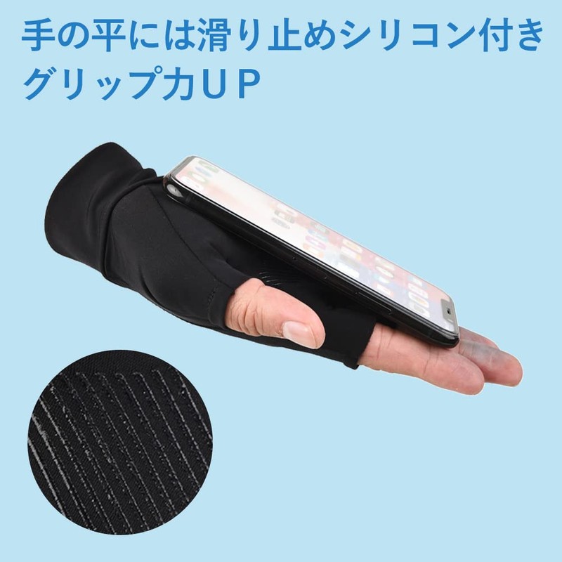 SCOLORKI Men's Gloves for Spring and Summer, Cooling Gloves, Thin,