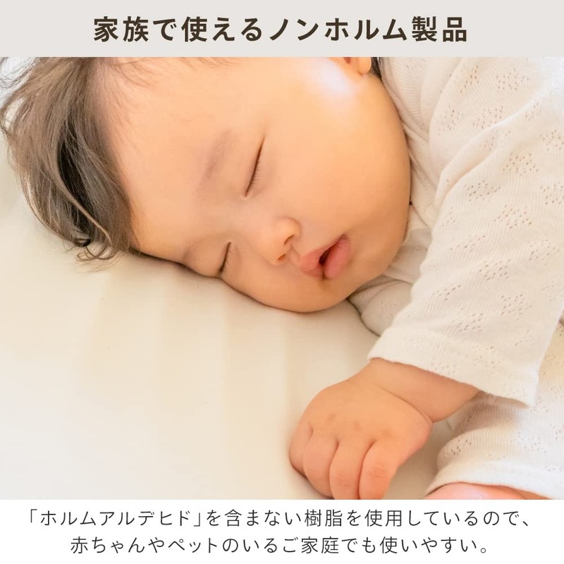 Iris Plaza Cushion Cover, Made in Japan, Simple, 100% Cotton,